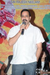 Hrudaya Kaleyam Movie Trailer Launch